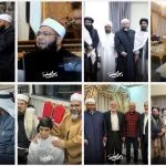 ذكريات متجددة
