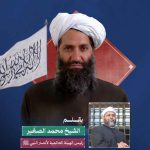طلب اعتقال أمير أفغانستان