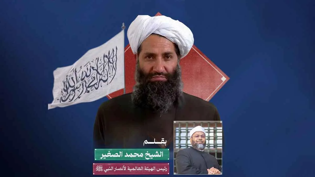 طلب اعتقال أمير أفغانستان